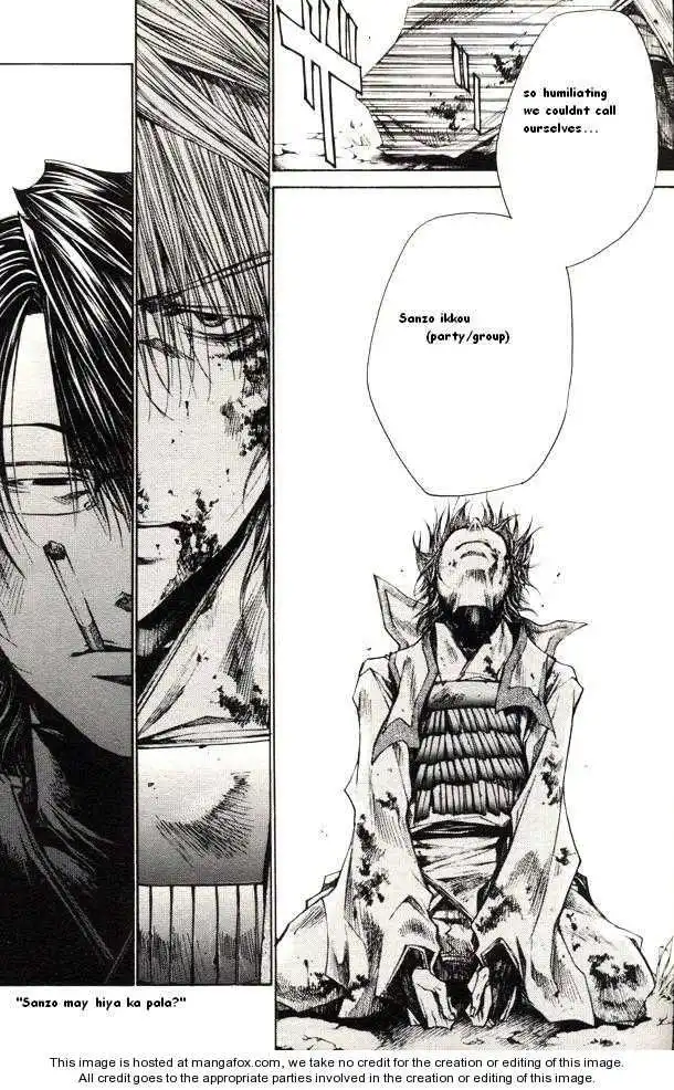 Saiyuki Reload Chapter 43 24